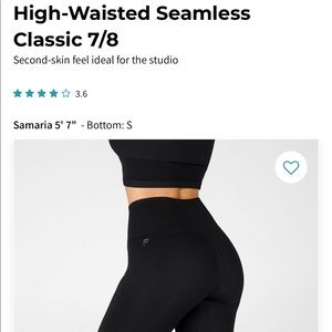 Fabletics High-Waisted Seamless 7/8 Leggings